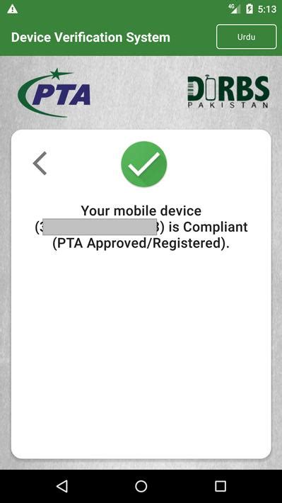 dirbs|Device Verification System (DV APK for Android Download.